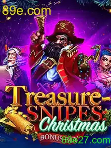 TreasuresnipesChristmas
